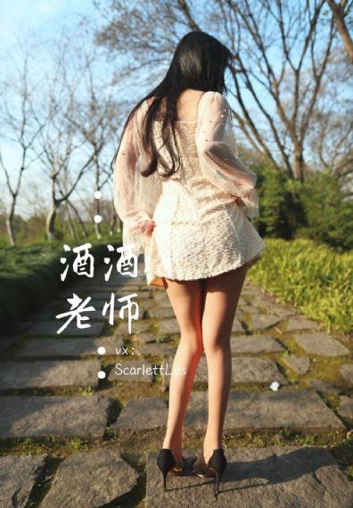 国产aⅴ片_免费高清观看