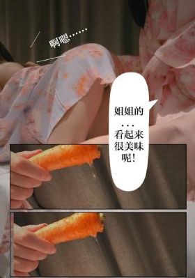 久久99国产精品久久久久久齐齐_DVD手机免费观看完整